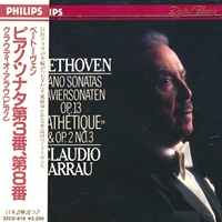 Philips Japan : Arrau - Beethoven Sonatas 3 & 8